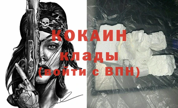 a pvp Алзамай