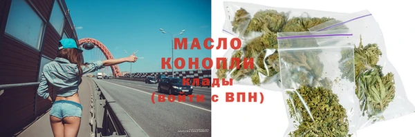 экстази Алексеевка