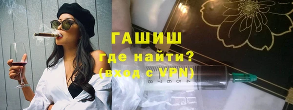 дурь Алексин