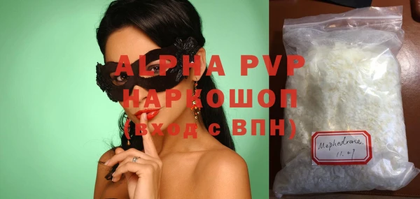 a pvp Алзамай