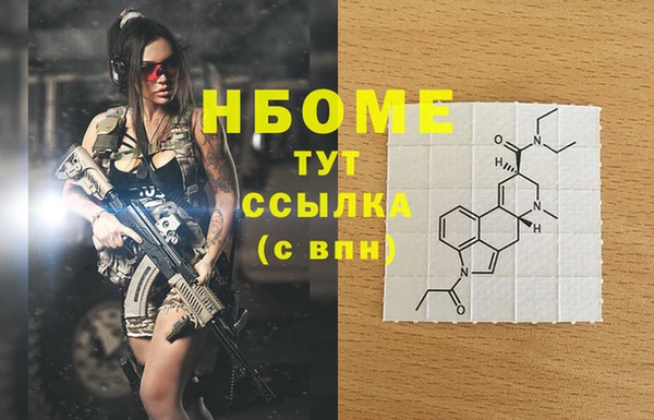 дурь Алексин