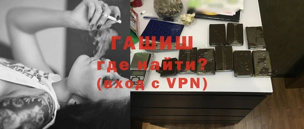 экстази Алексеевка