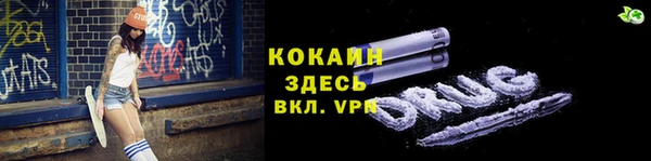 гашик Абаза
