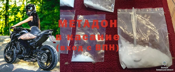 экстази Алексеевка