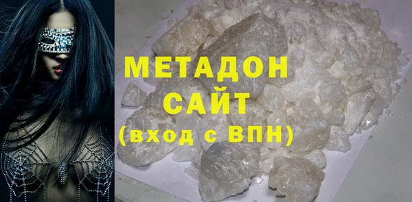 дмт Горно-Алтайск