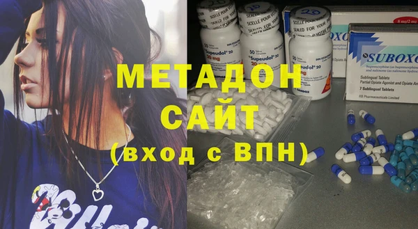 jwh Абдулино