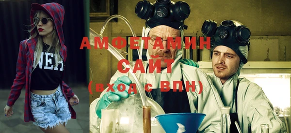 круглые Абинск