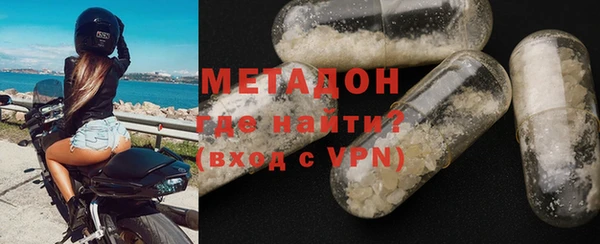 дурь Алексин