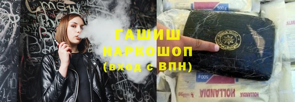 jwh Абдулино